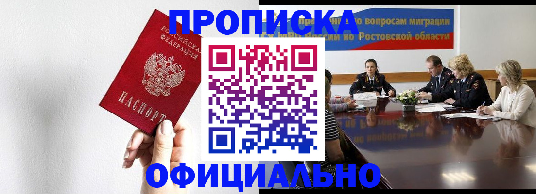 форма 3 в Кудымкаре